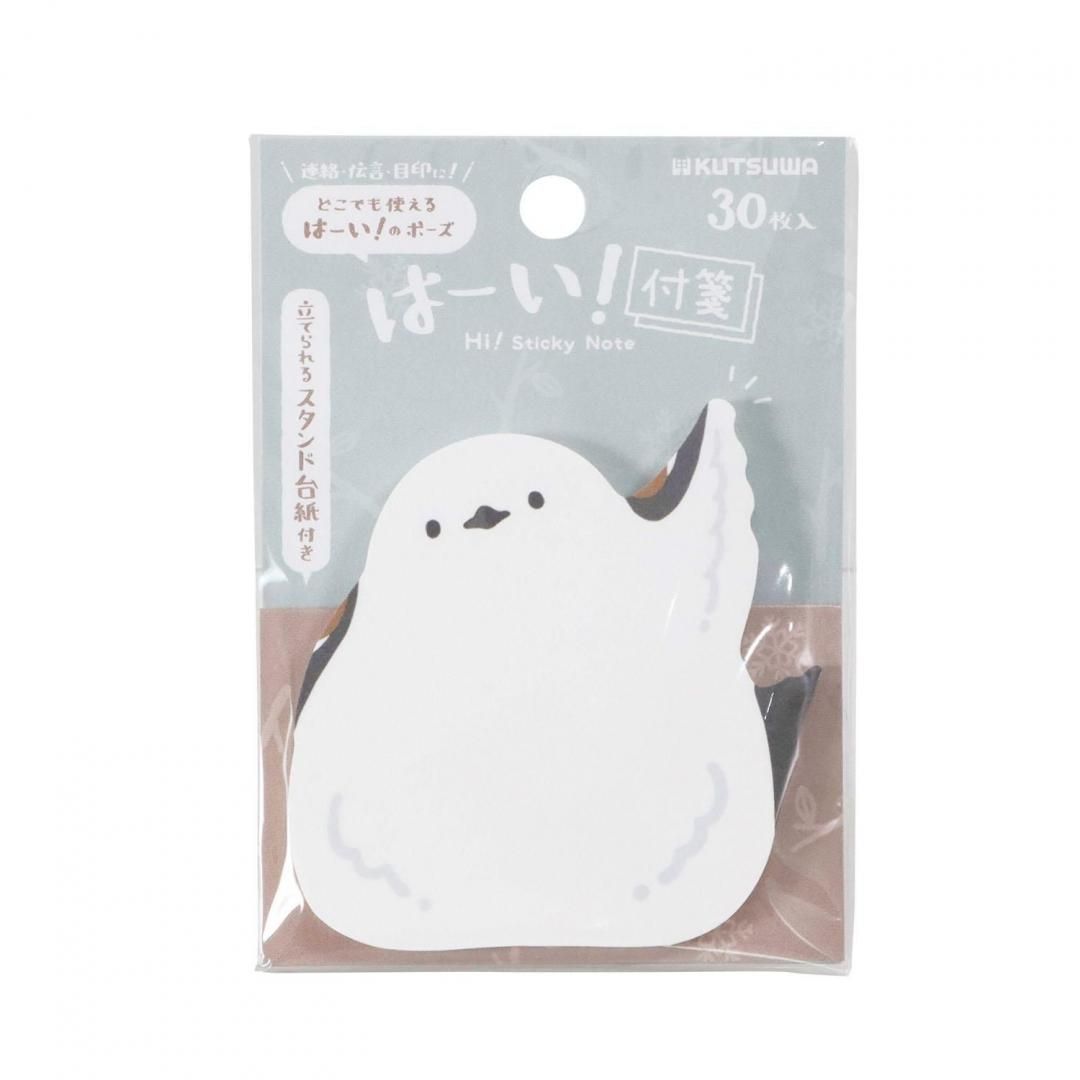 商品
