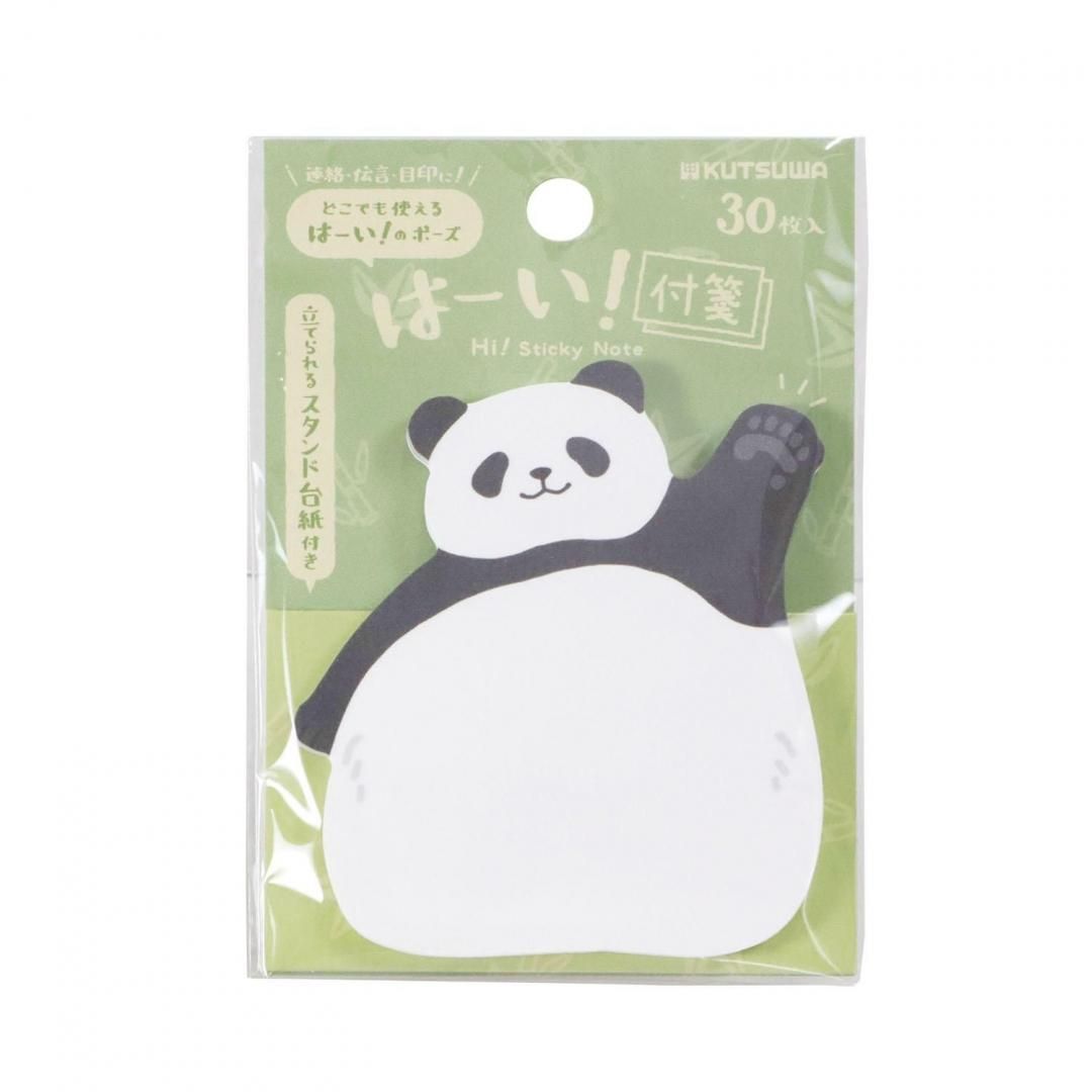 わんこパンタさん専用ページです。 こんにちワン！しばいぬコウタ（バンダナ付き） | おしゃべり
