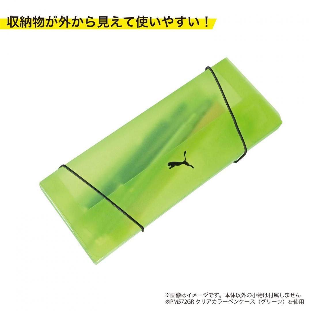 商品