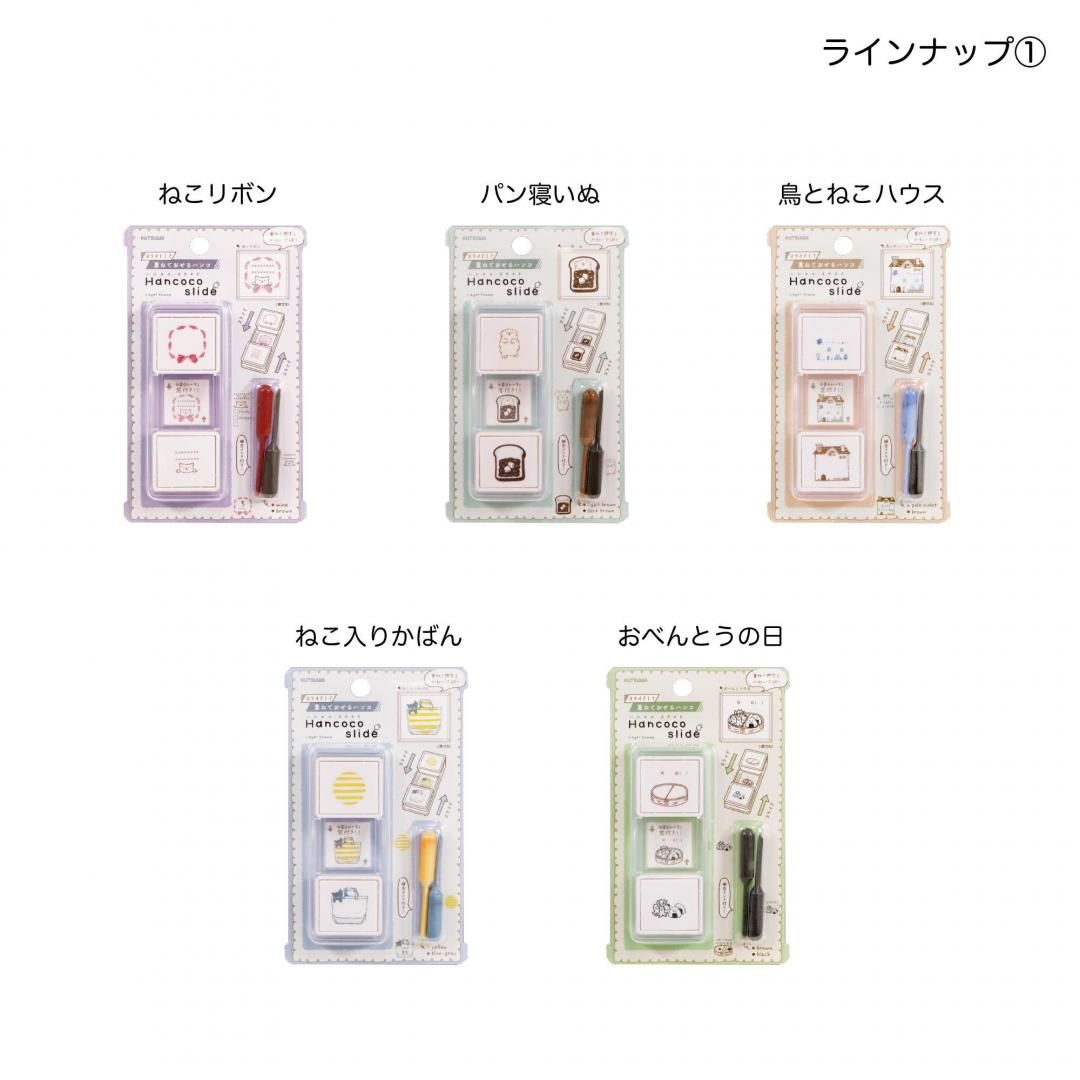 ココ クーコ COOCO かごバッグ レディース スマイル にこちゃん