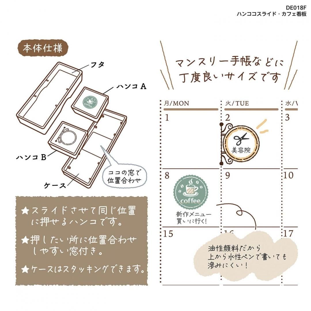 商品
