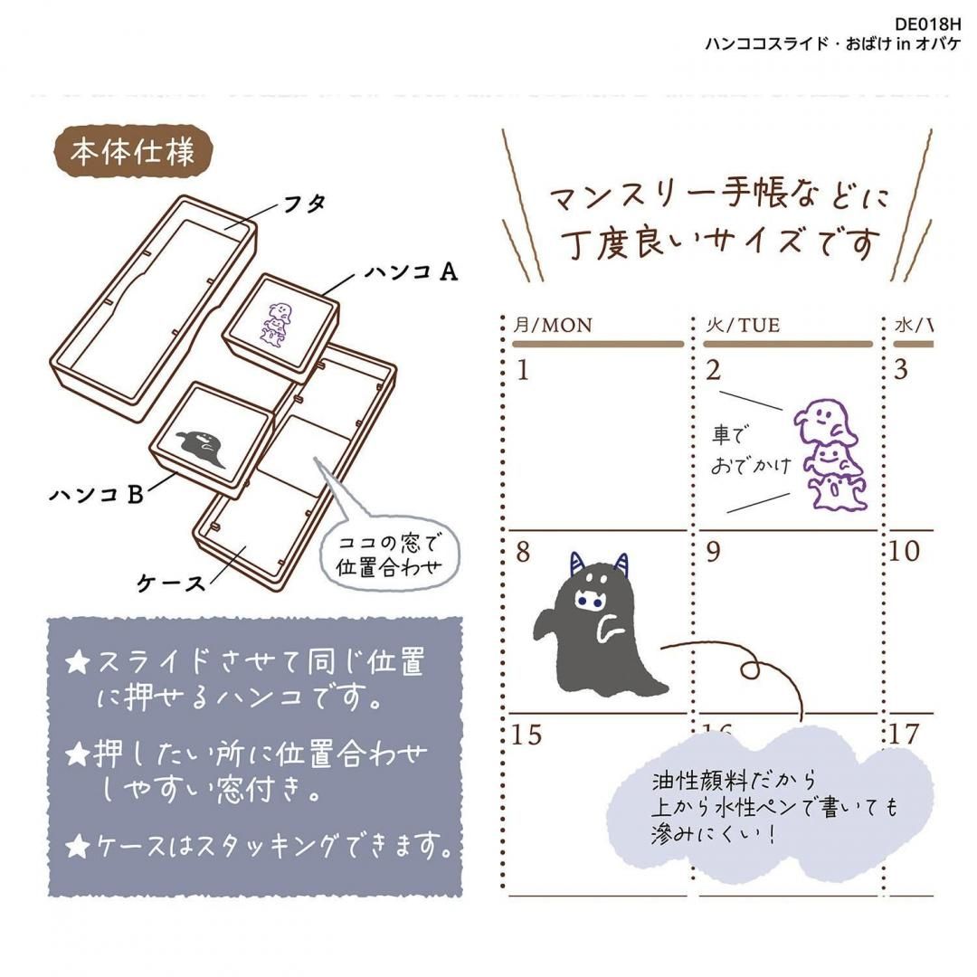商品