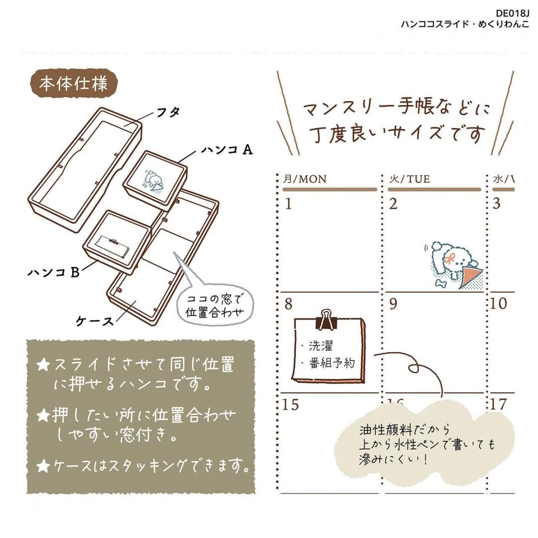 商品