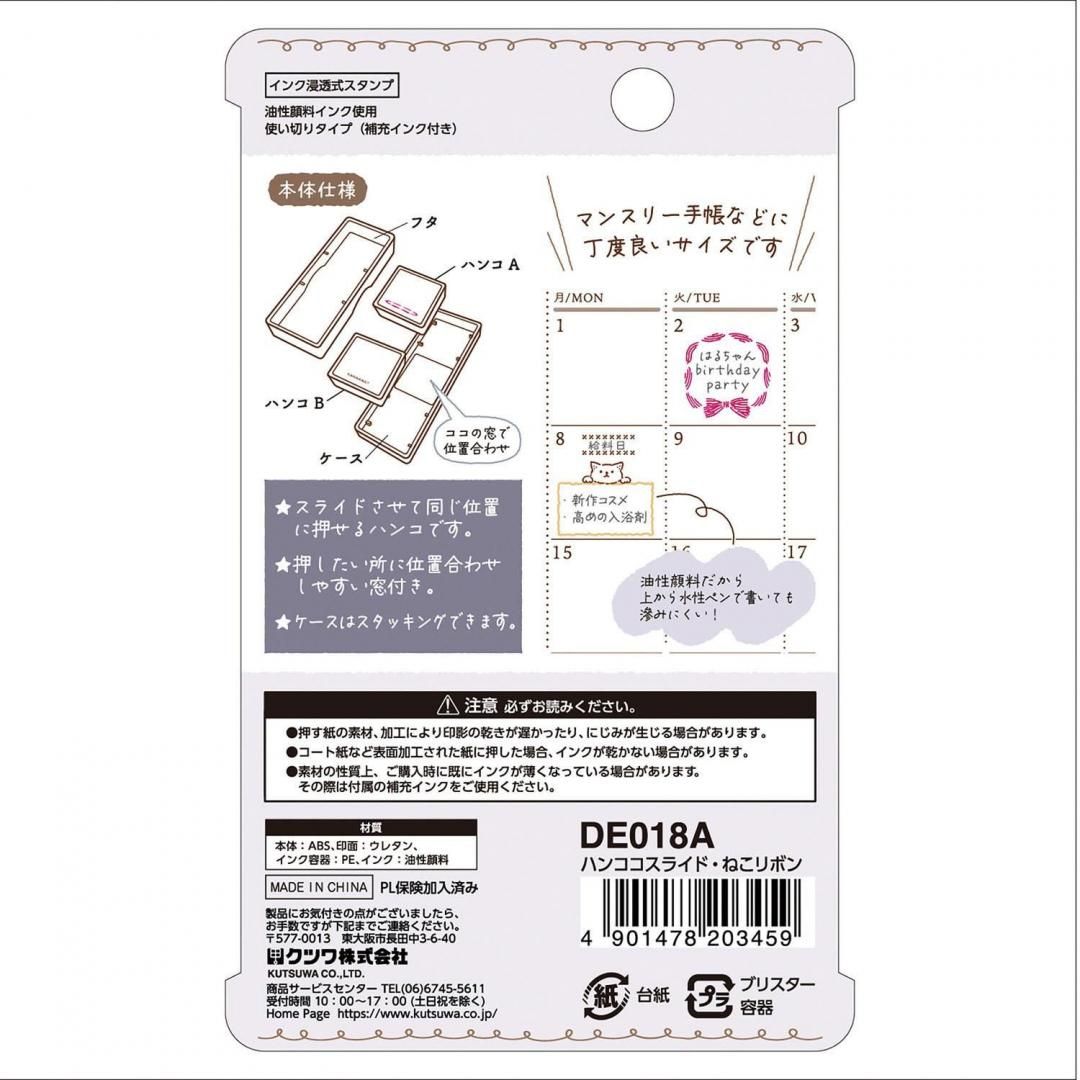 商品