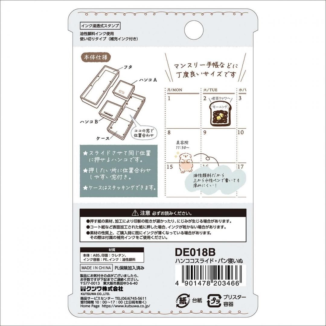 商品
