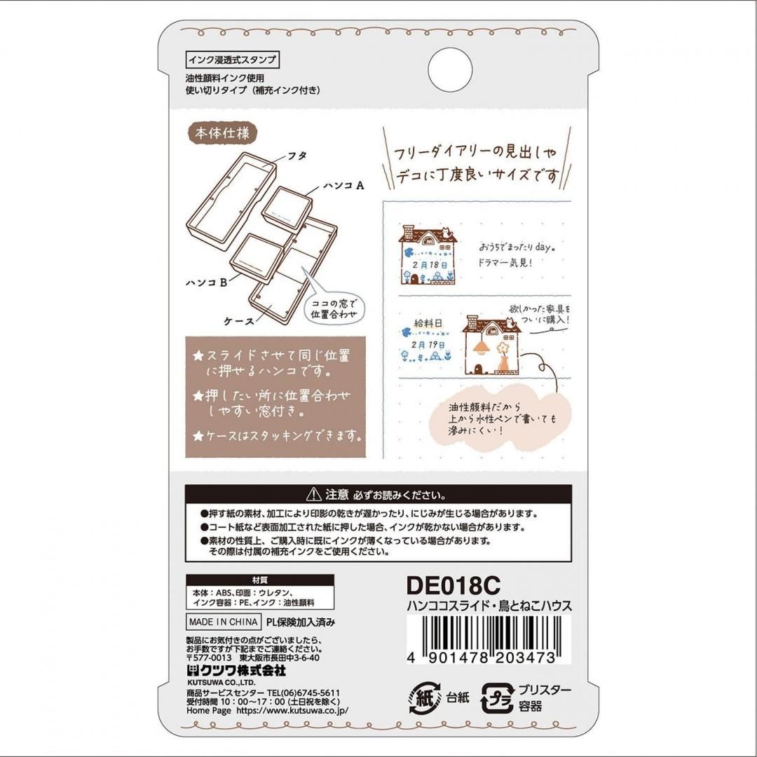 商品