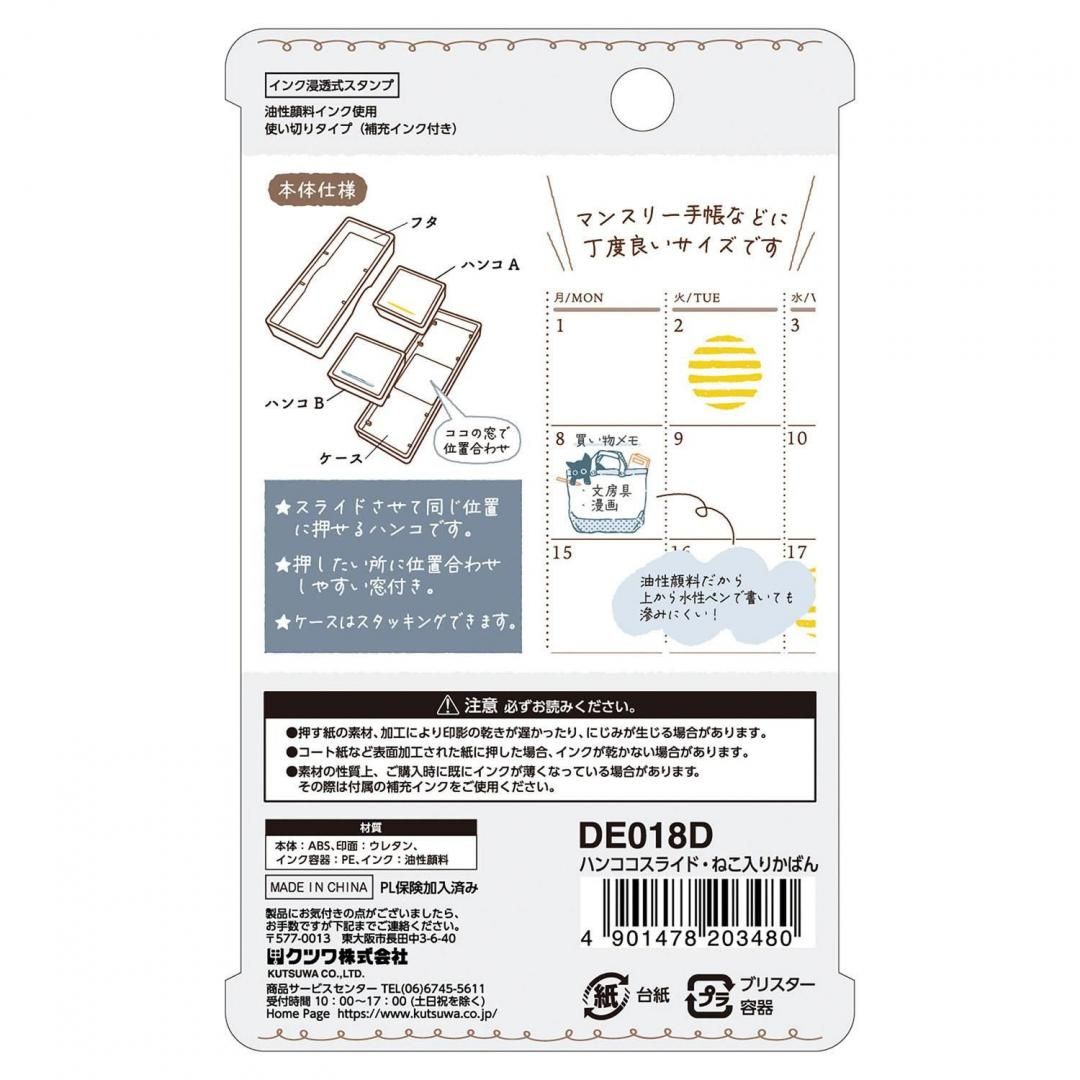 商品