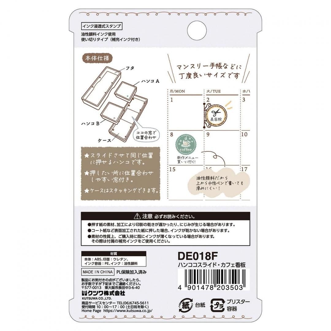 商品