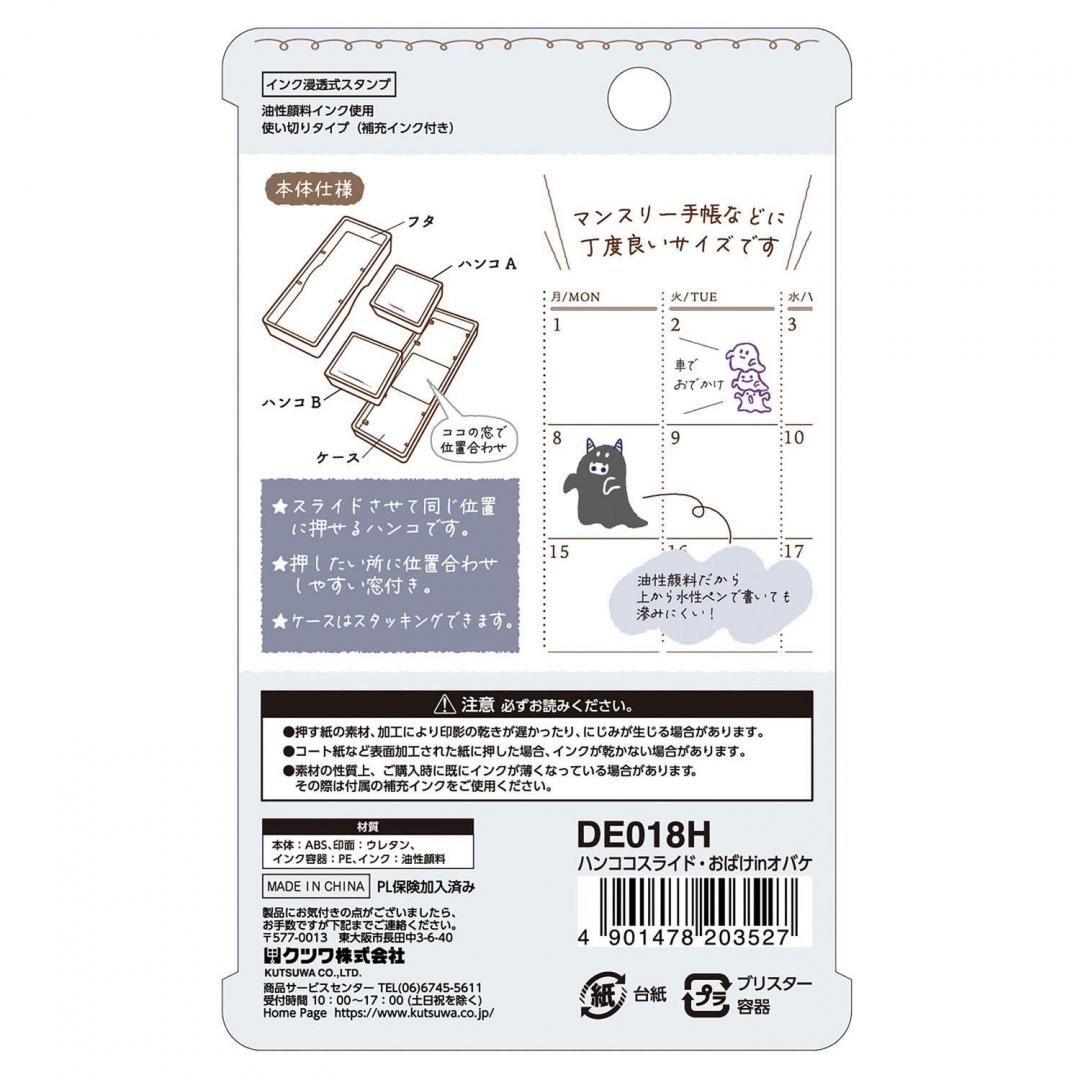 商品