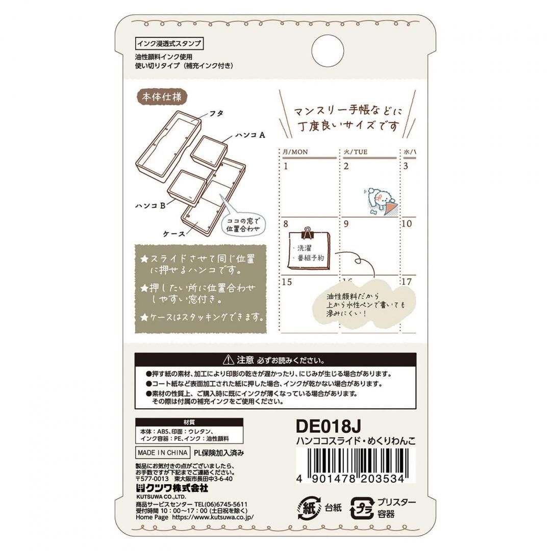 商品