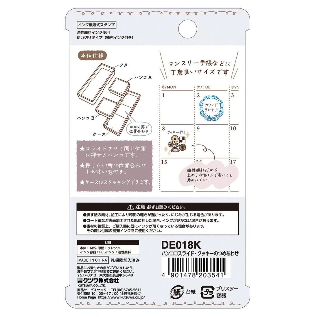 商品