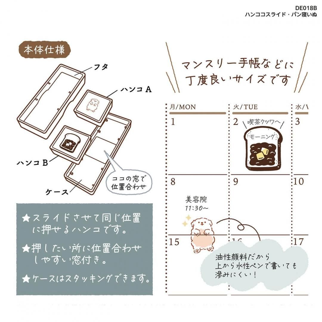 商品