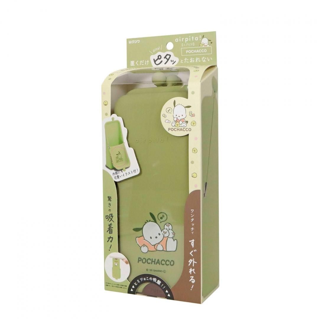 商品