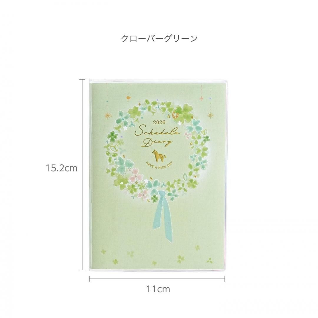 #さま専用です 187839330_o3.jpg?