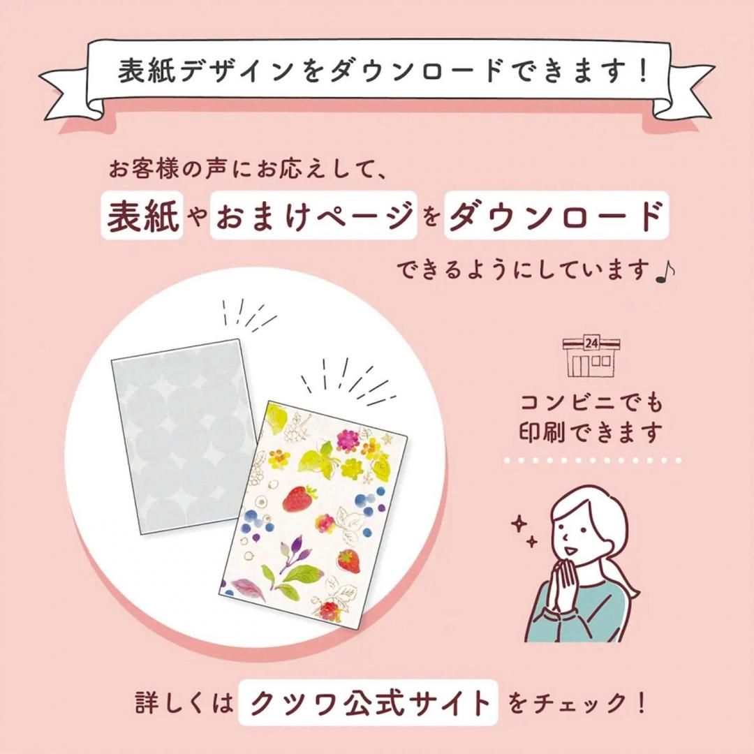 はる様　購入予定 このピース絶対はまらなそうで完璧にハマるパズル スクエア