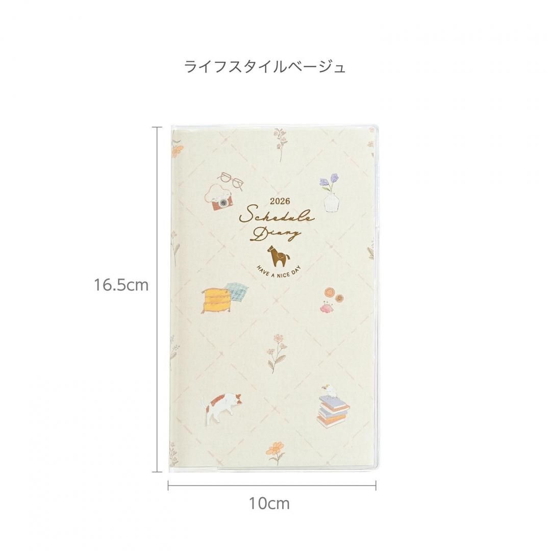 商品