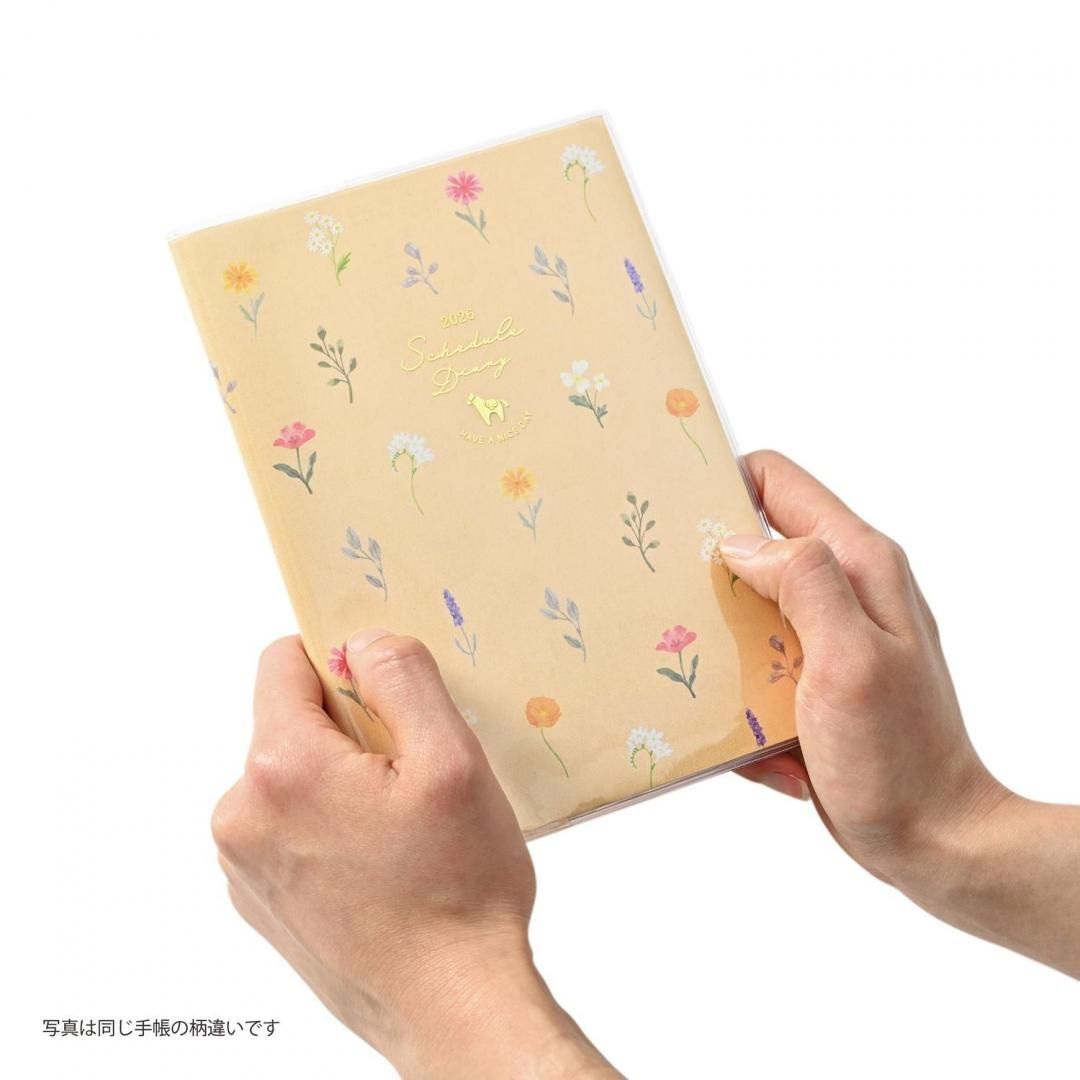 手帳 9/16から発売開始】カラーインデックス手帳 B6（月）【ご入金