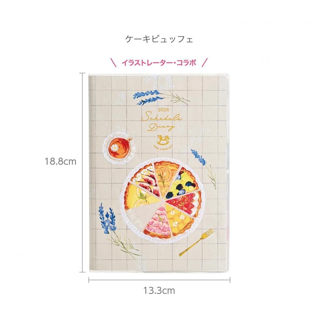 商品