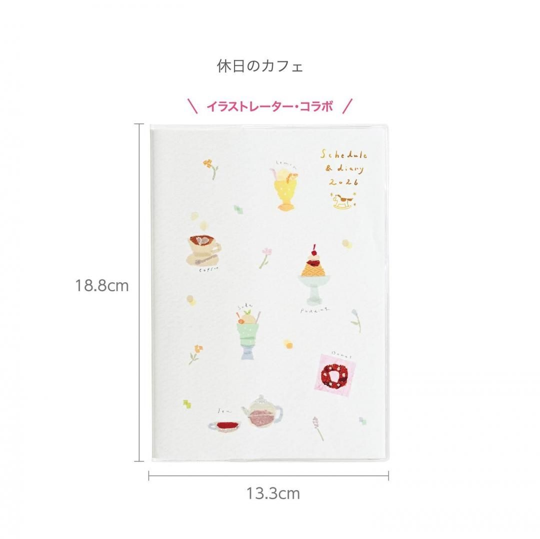 商品