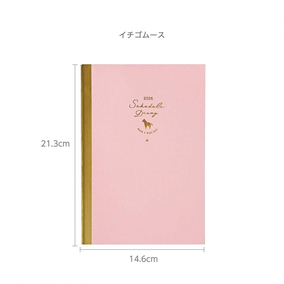 itaria1959 グッチ シグネクチャー スケジュール帳 itaria1959 グッチ