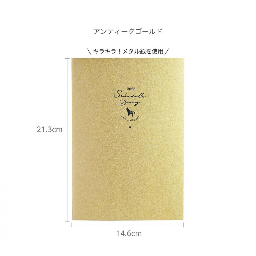 商品