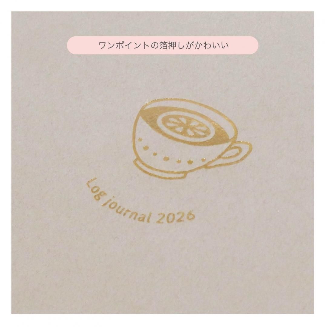 ログジャーナル A6週間144SHA/144SHB/144SHC - kutsuwa-online