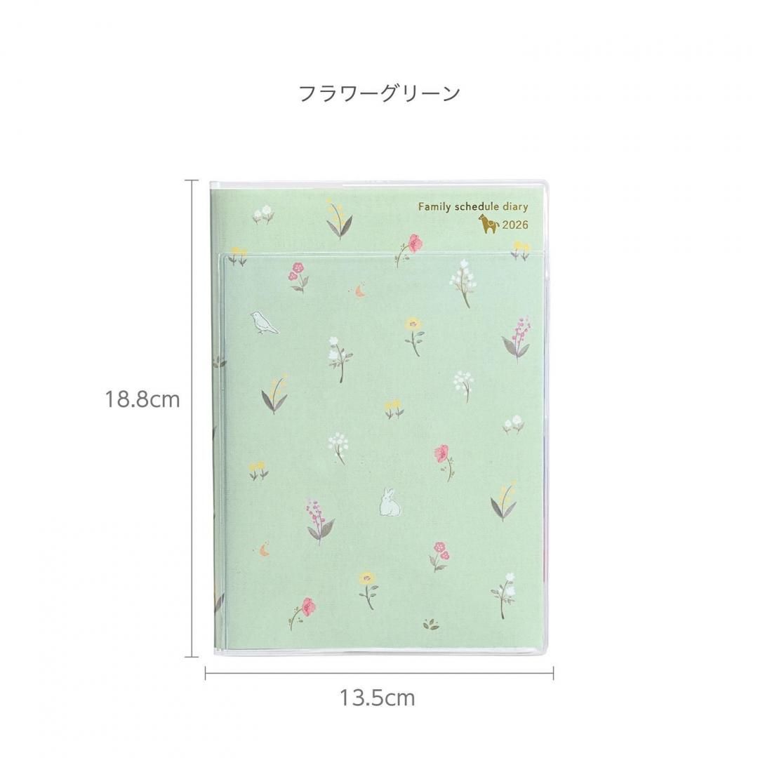 商品