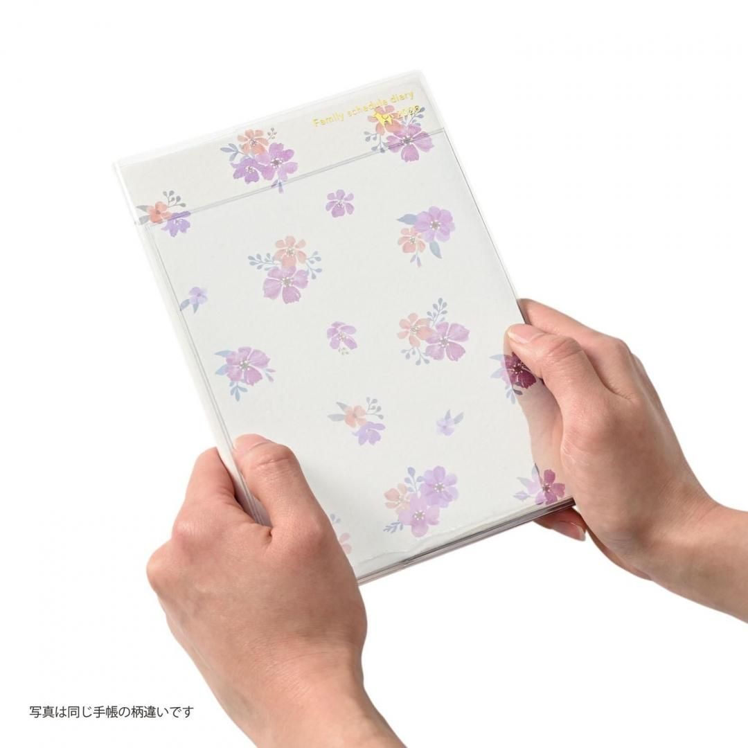 薔薇の刻印+フラワークレスト+生徒手帳セット 手帳のはらまき＜A6～B6用＞ ベージュ(62341006)｜ミドリ