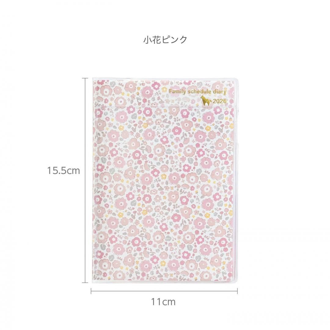 商品