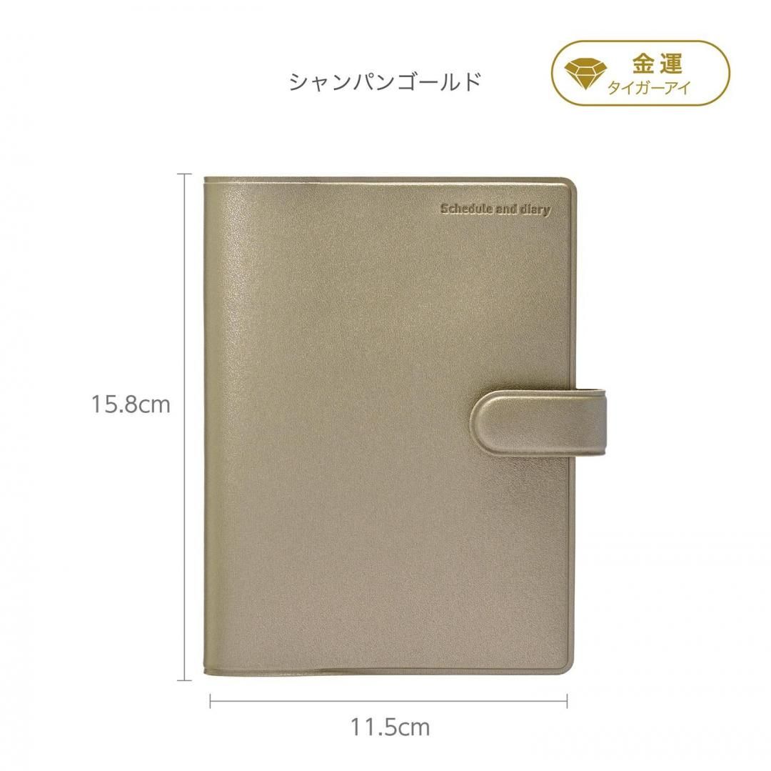 商品