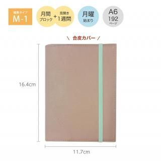 クリエイティブメモリーズ 台紙と カバー 2025年最新】クリエイティブメモリーズ アルバムカバーの人気