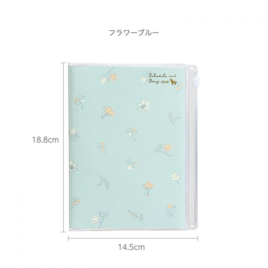 蓮香　8月1日予定分 家族＋家計簿付き手帳 B6週間【ご入金確認後、発送まで最大7