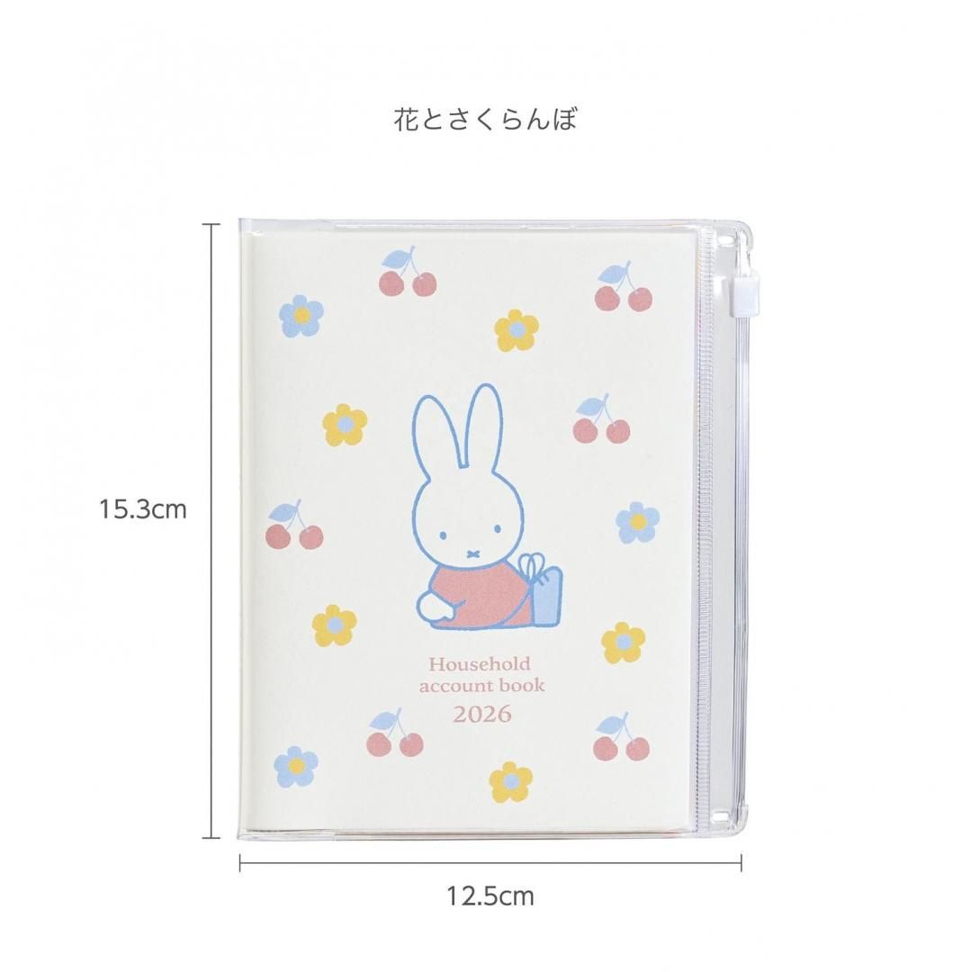 商品