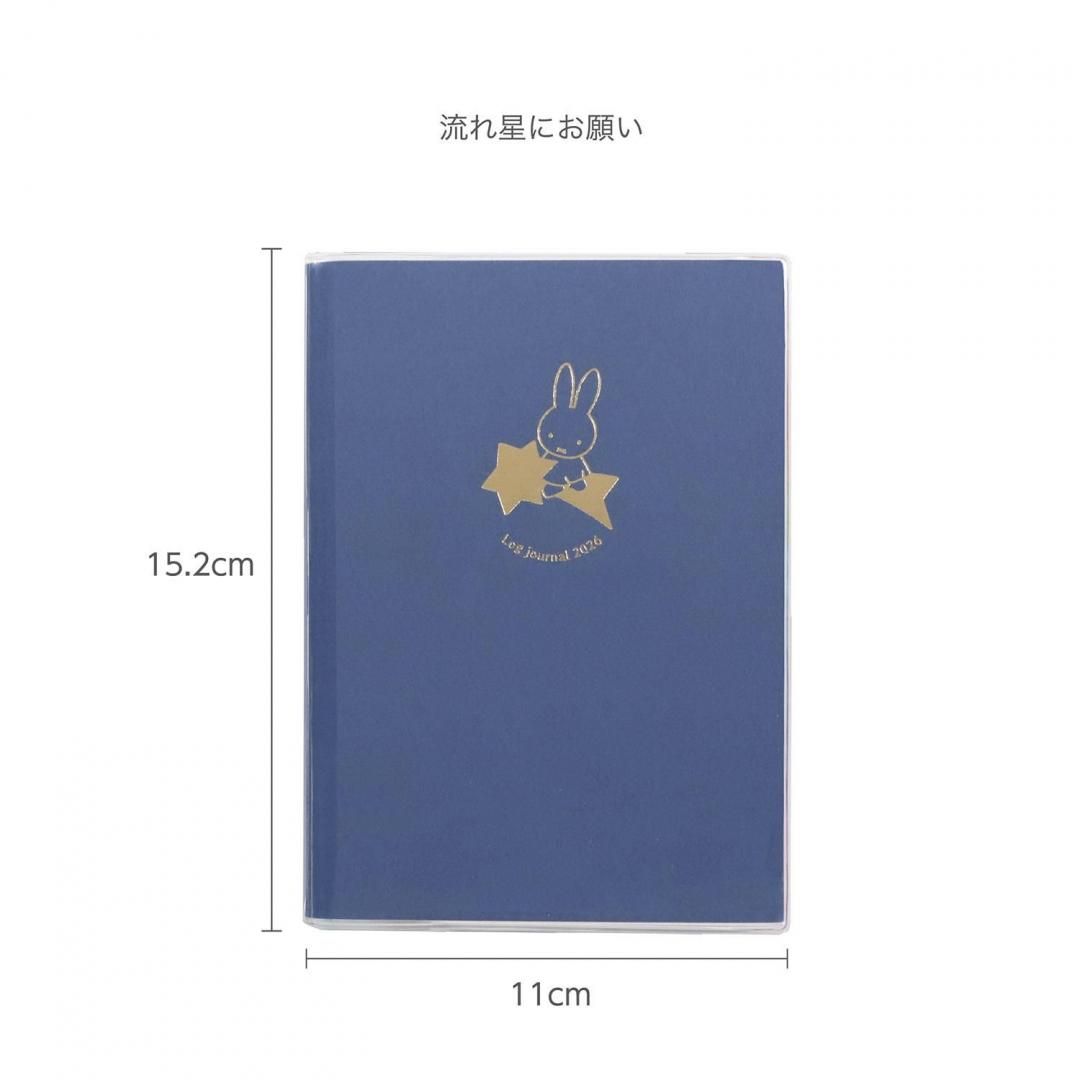 商品