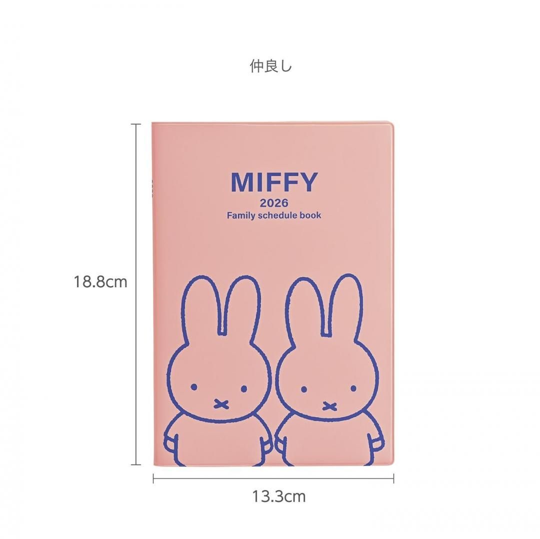 商品