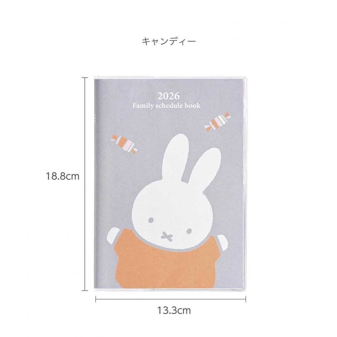 商品