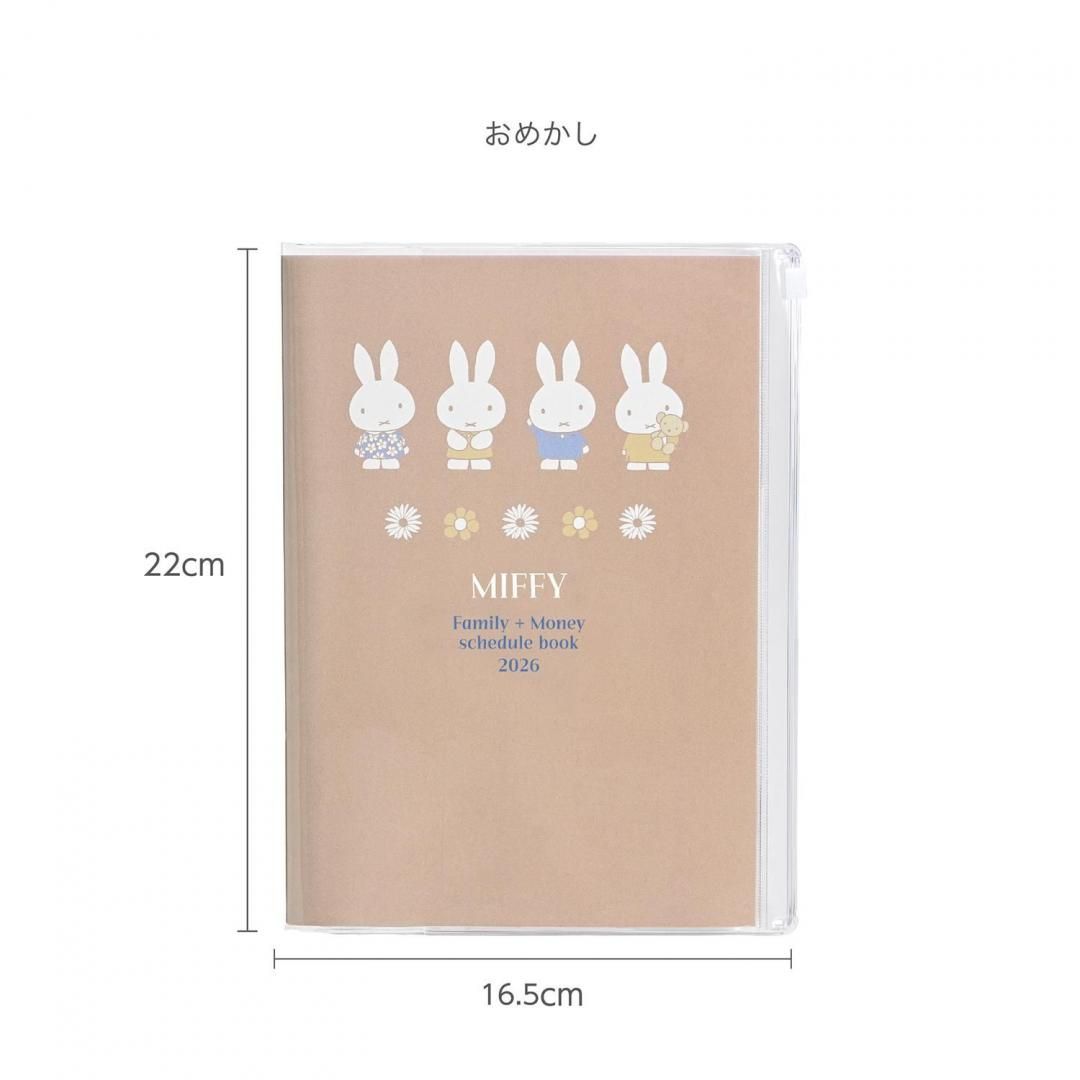 チャンミーさま　専用 チャンミーさま 専用 ミーゼ ニードルリフトブラシ｜ヤーマン