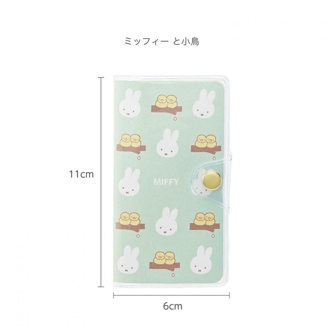商品