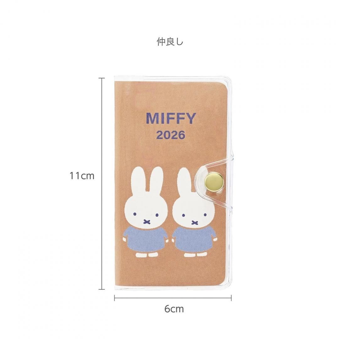 商品
