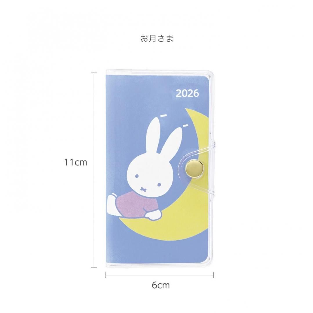 商品