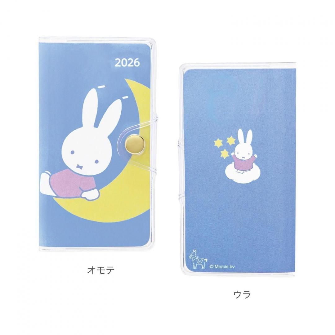 商品