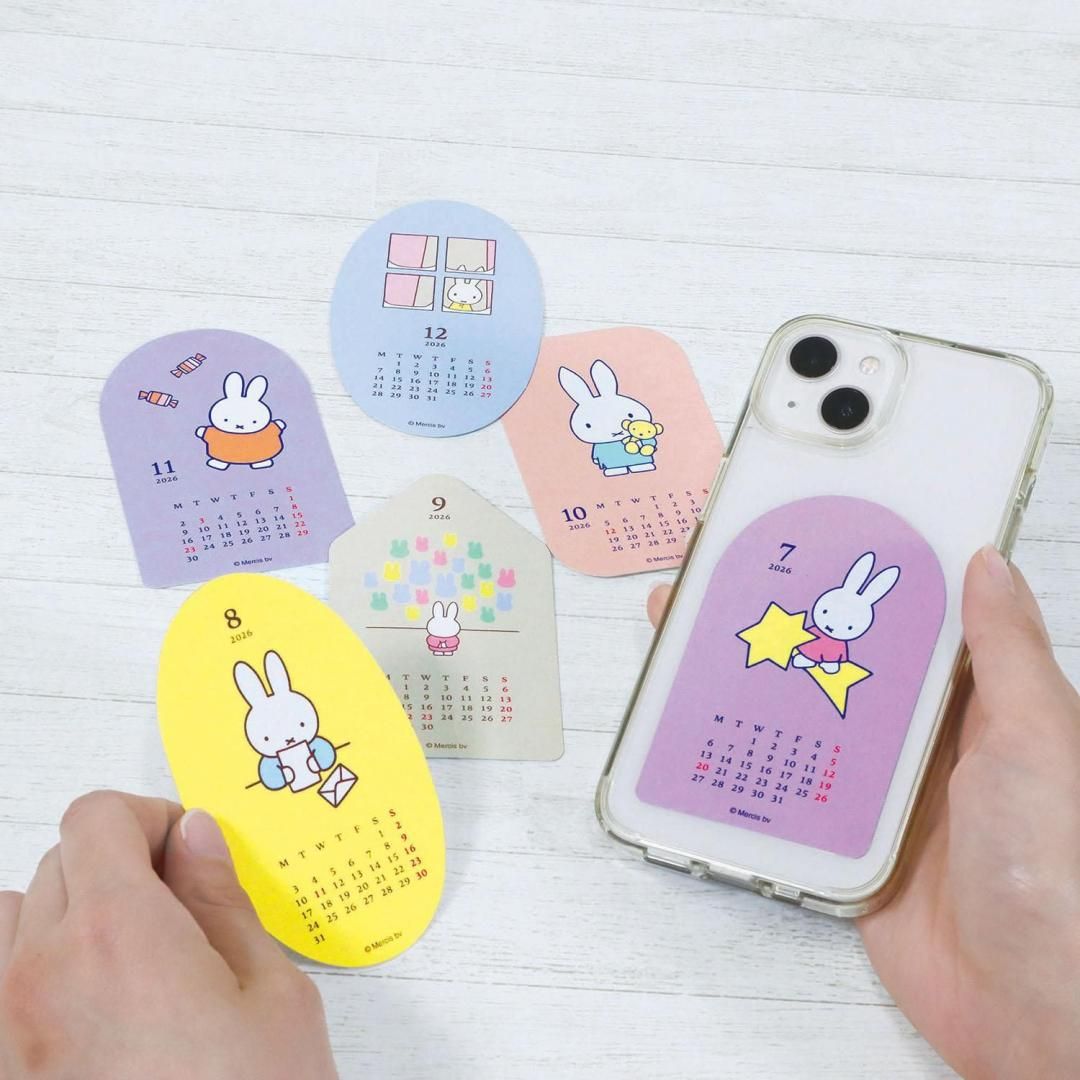 ミッフィー スケジュールカードMF920A | クツワ株式会社