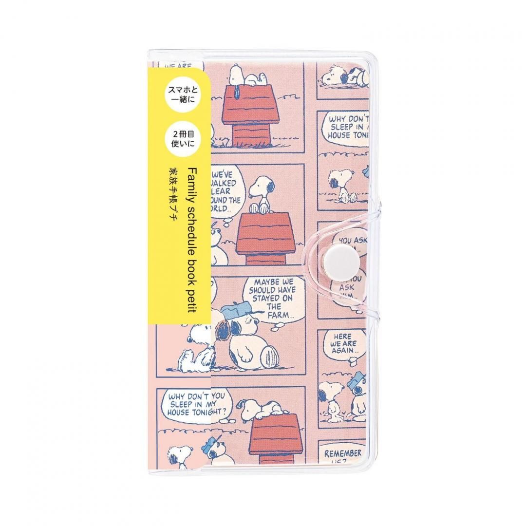 商品
