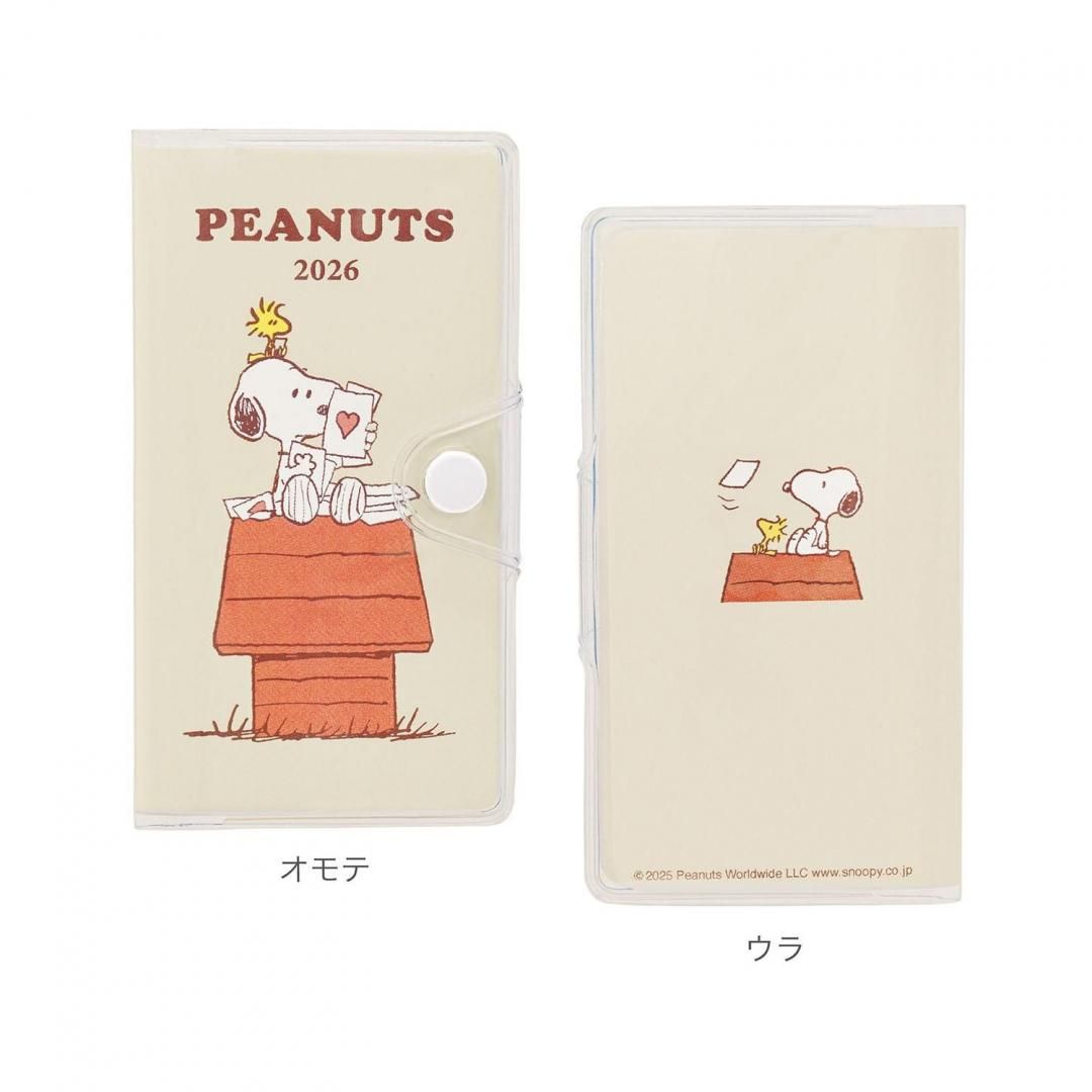 「円谷プロ」創立４０周年記念・手帳（非売品・限定・新品） Amazon.co.jp: 「円谷プロ」創立40周年記念手帳（限定