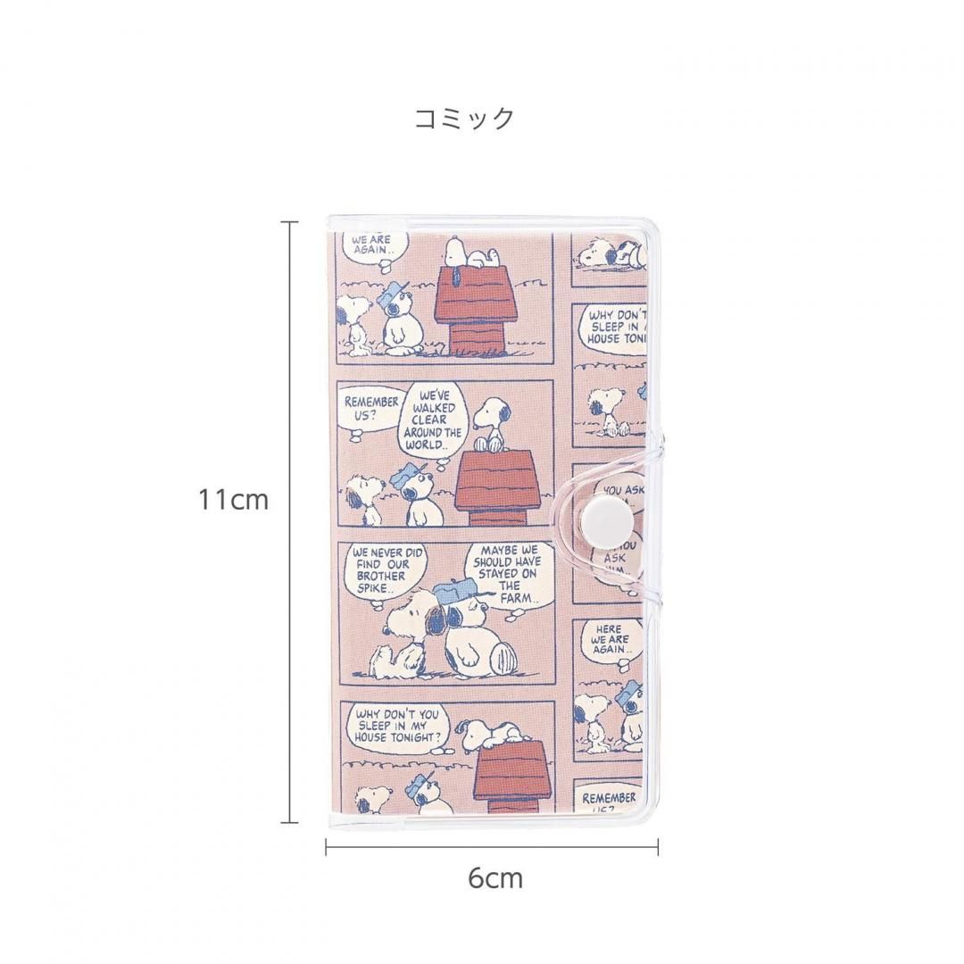商品