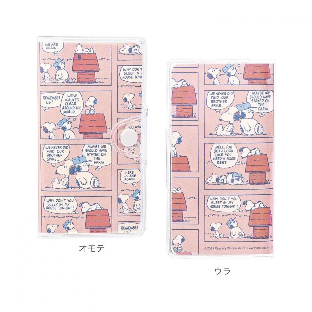 商品