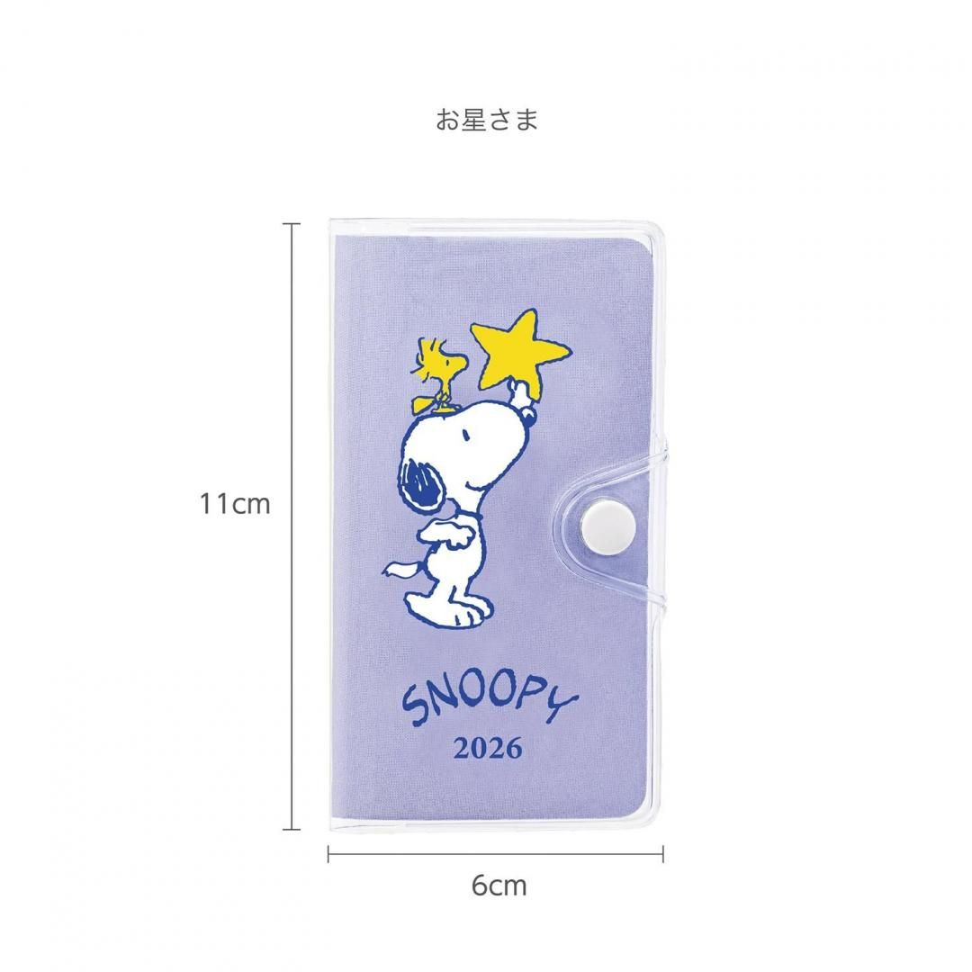 商品