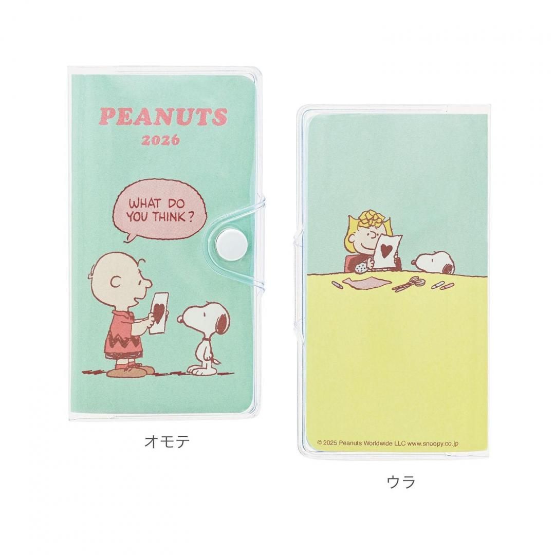 商品
