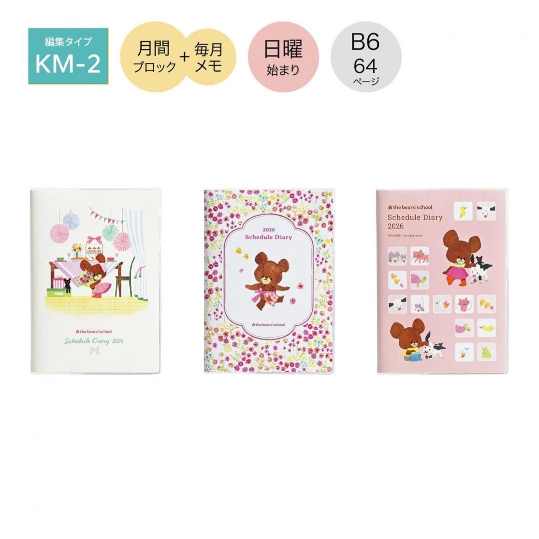 it 様 ご購入予定品 187839333_o3.jpg?