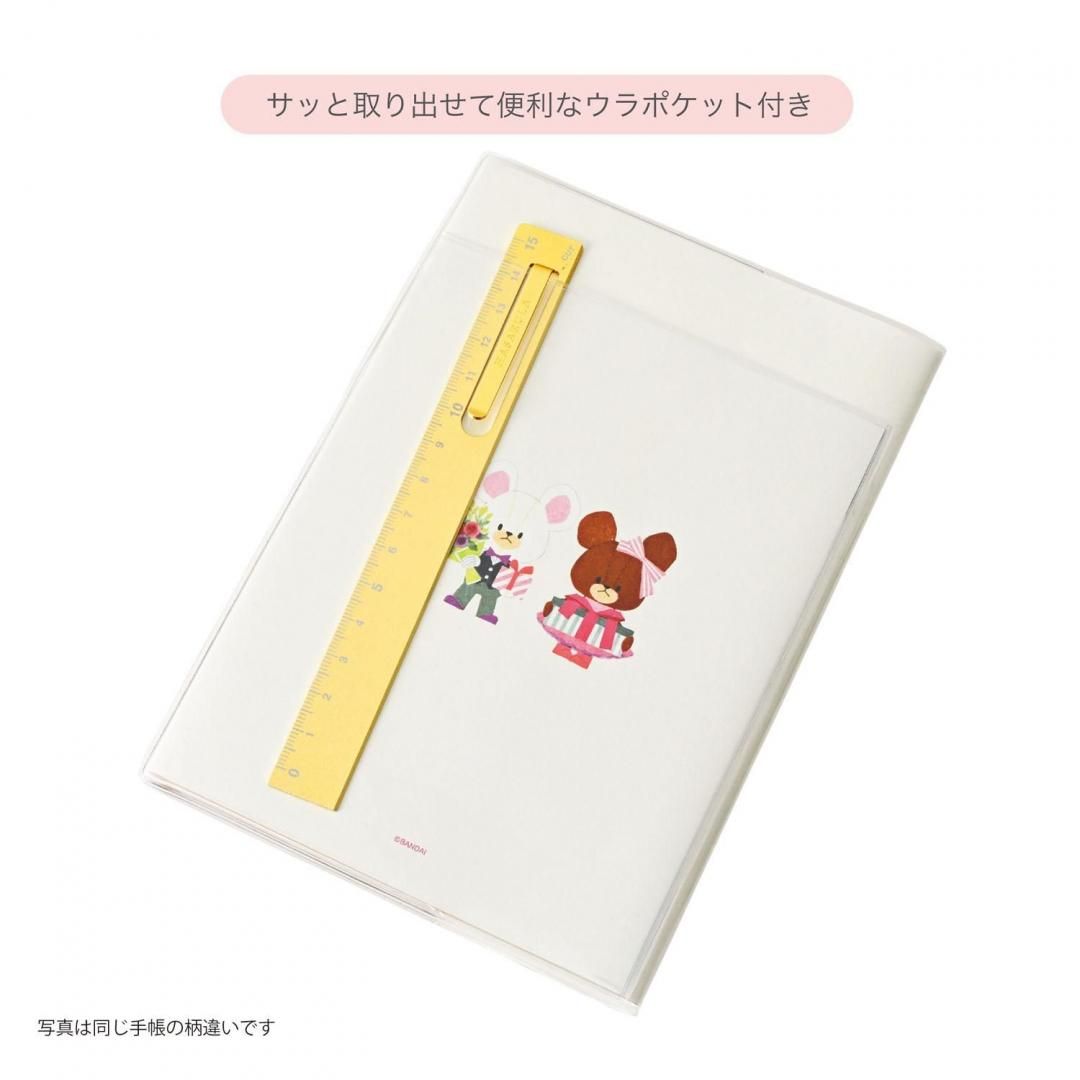 商品